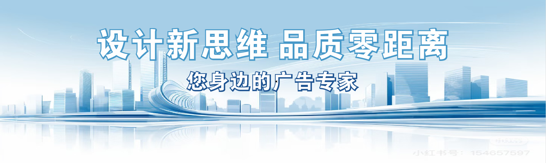 个旧凯创传媒-全方位宣传渠道