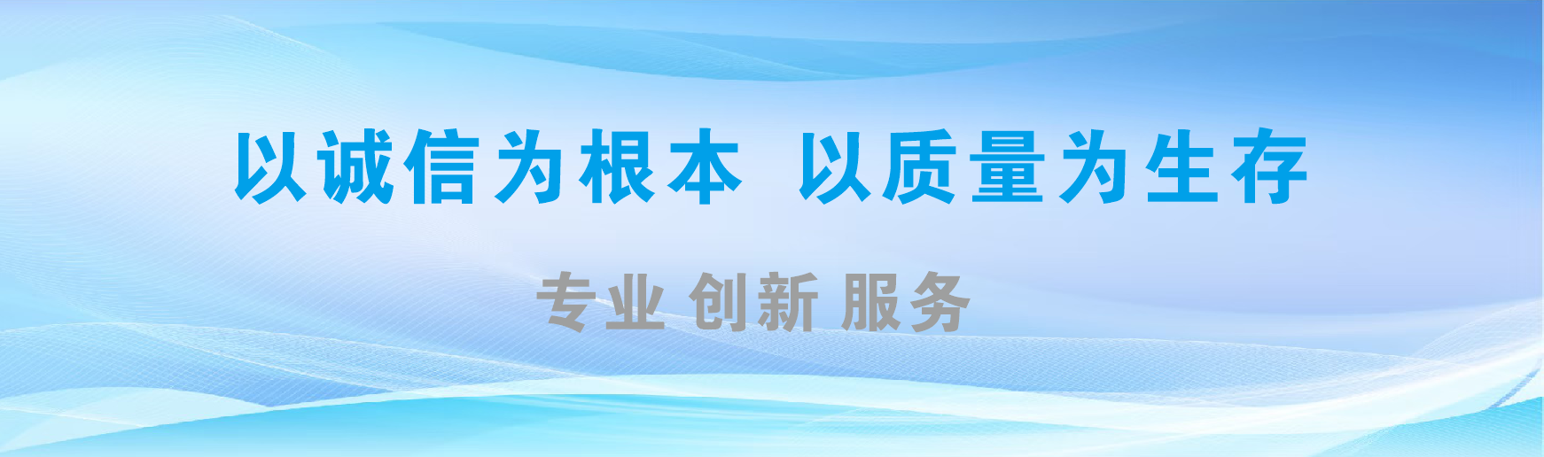 个旧凯创传媒-全国户外广告发布商