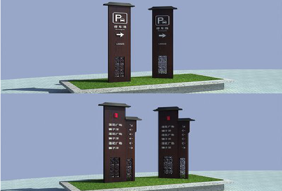 个旧景区标识标牌如何制作？