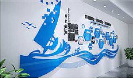 个旧海浪主题文化墙如何设计？