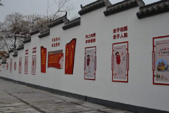 个旧墙体彩绘-乡村文化墙