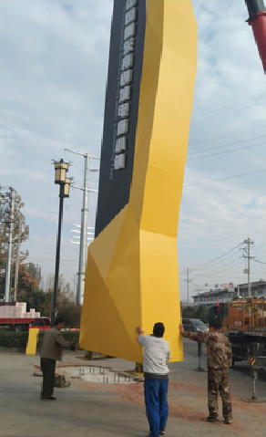 个旧标识标牌的安装方法。