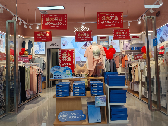 个旧店面装修可以怎么设计？