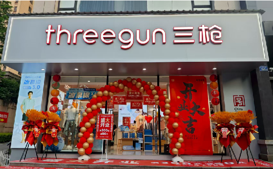 个旧店面装修风格有哪几种及特点？