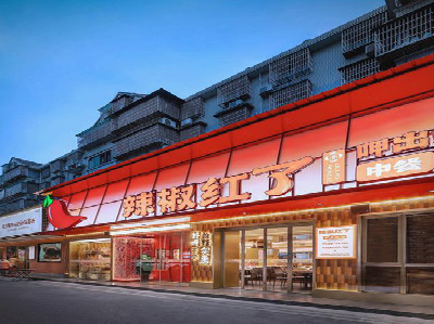 个旧餐饮招牌制作有哪些要点和技巧？