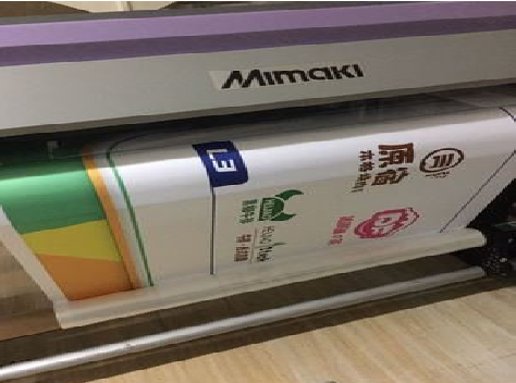 个旧喷印写真褪色的原因。