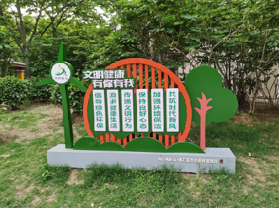 个旧标识标牌对现代社会的重要性。