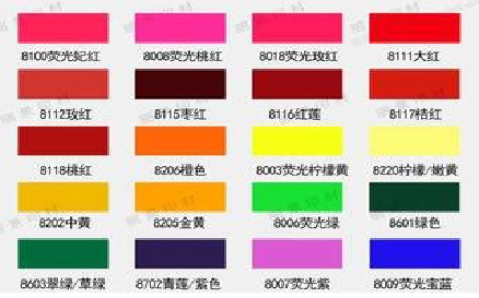 个旧广告油墨饱和度不好的原因。