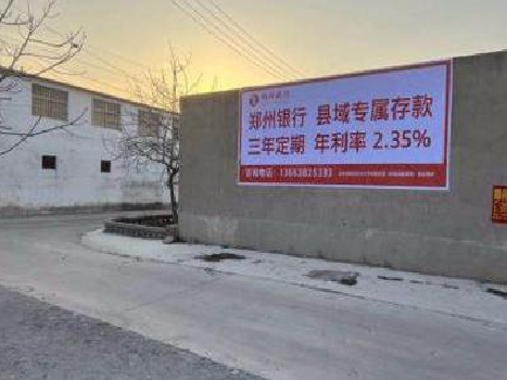 个旧喷绘广告持久的的几大要素。