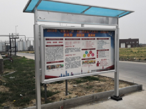 个旧宣传栏制作要注意哪些细节？