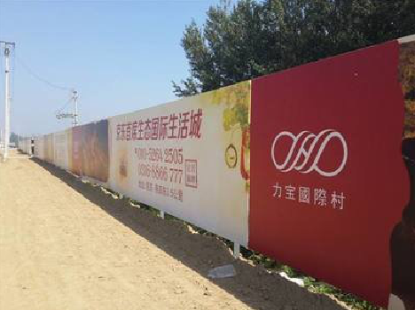 个旧喷绘可以用来喷什么画面？