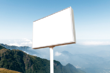 个旧户外广告变革的趋势。